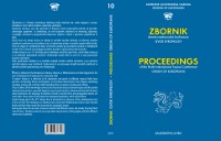 Zbornik 2011