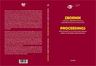 Zbornik 17